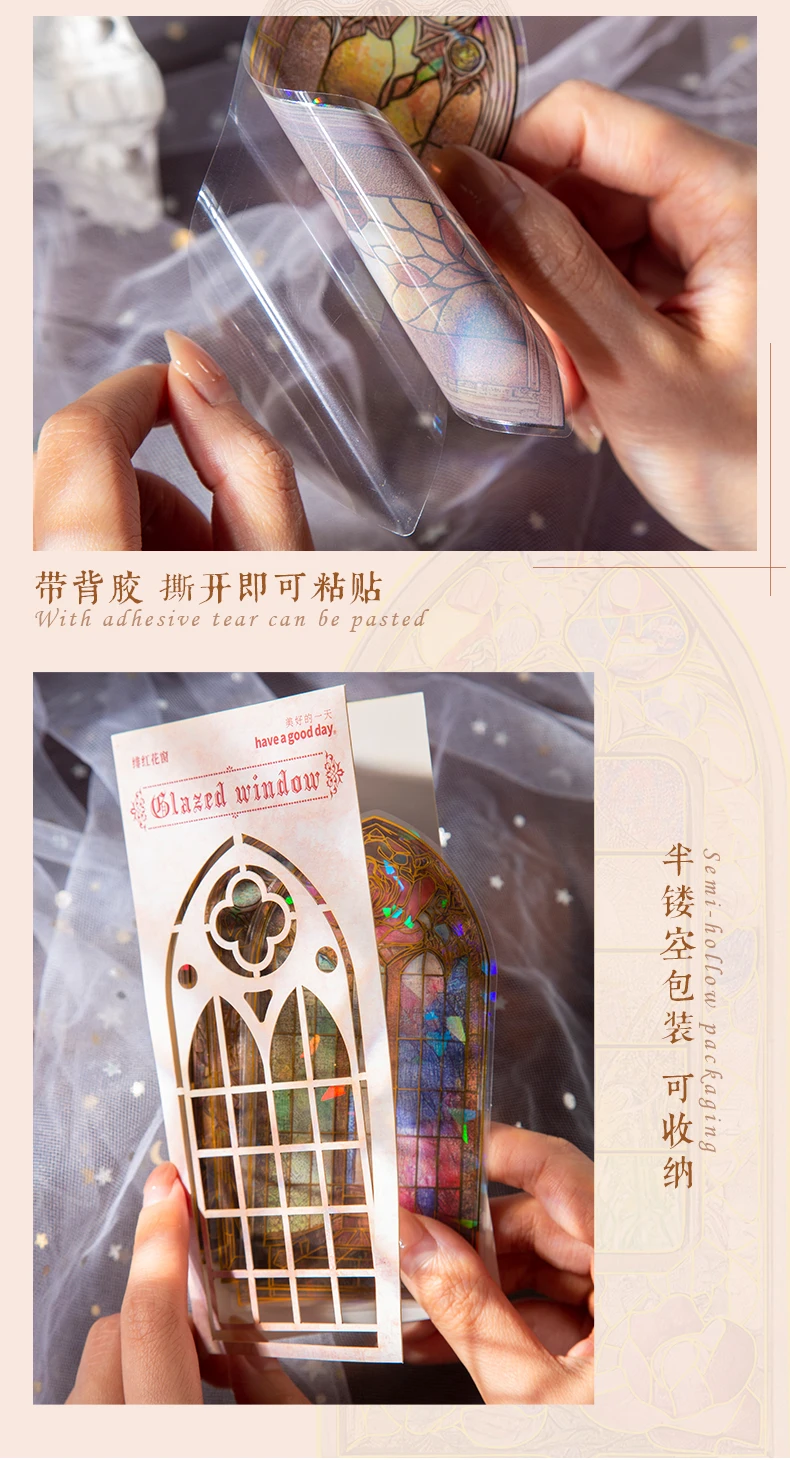JIAMEI 10pcs/pack Flowers Window Stickers Gold Foil Decor Junk Journal DIY Srapbooking Collage Stationery PET Twinkle Stickers