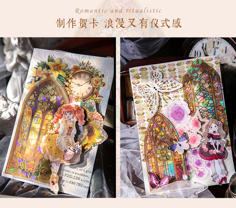 JIAMEI 10pcs/pack Flowers Window Stickers Gold Foil Decor Junk Journal DIY Srapbooking Collage Stationery PET Twinkle Stickers