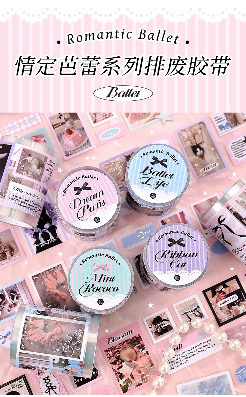 2m/roll Kawaii Korean Stationery Stickers Love Ballet Series Die Cutting Tape DIY Scrapbook Decoration Diary Aesthetic Supplies