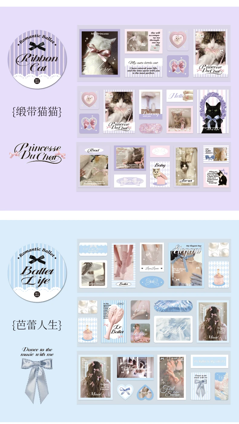2m/roll Kawaii Korean Stationery Stickers Love Ballet Series Die Cutting Tape DIY Scrapbook Decoration Diary Aesthetic Supplies