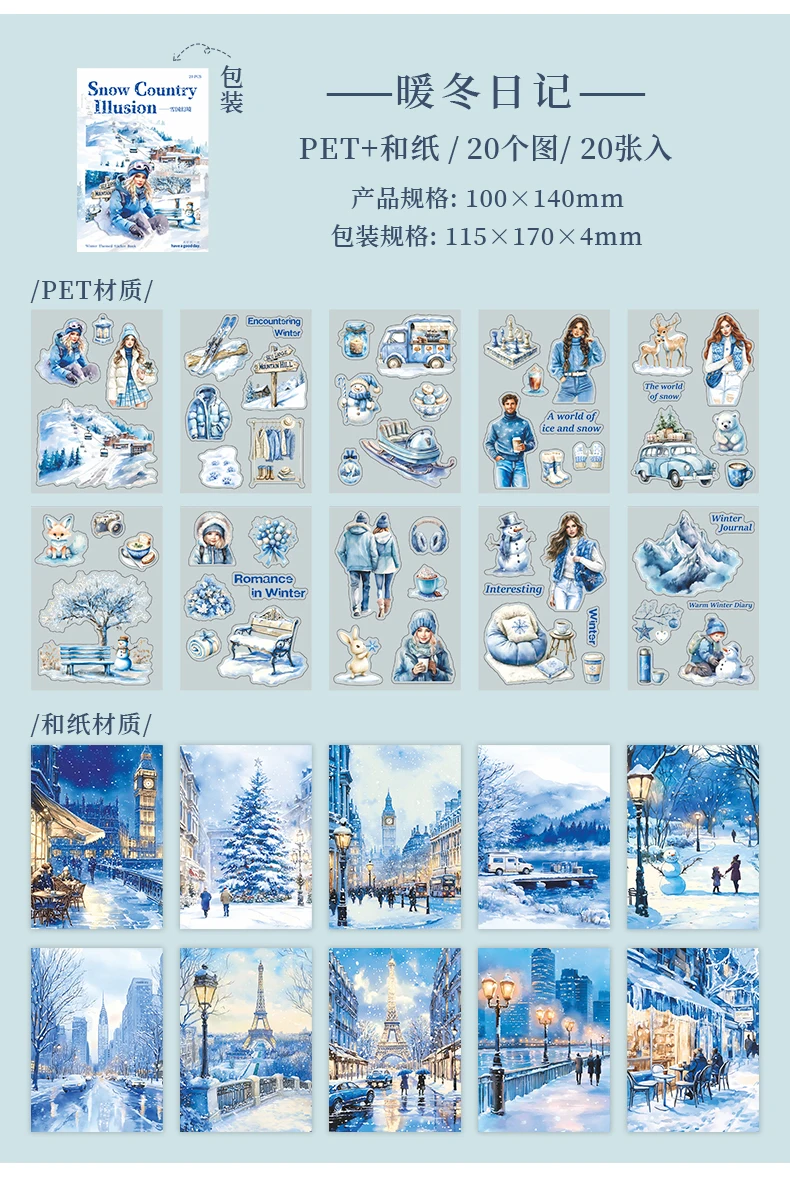 20pcs Snow Country Fantasy Winter Theme Sticker Book Snowy Atmosphere Scene Materials Planner Diary Album Collage Decor Mr.Paper