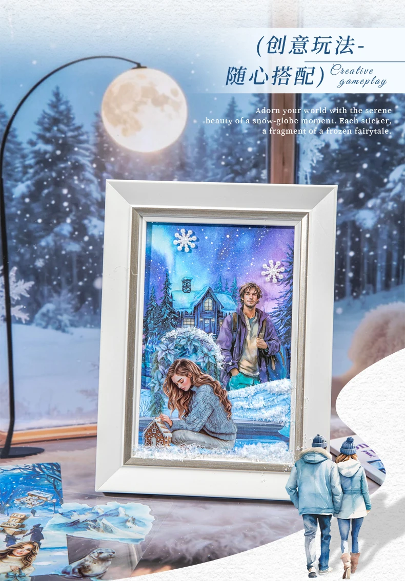 20pcs Snow Country Fantasy Winter Theme Sticker Book Snowy Atmosphere Scene Materials Planner Diary Album Collage Decor Mr.Paper