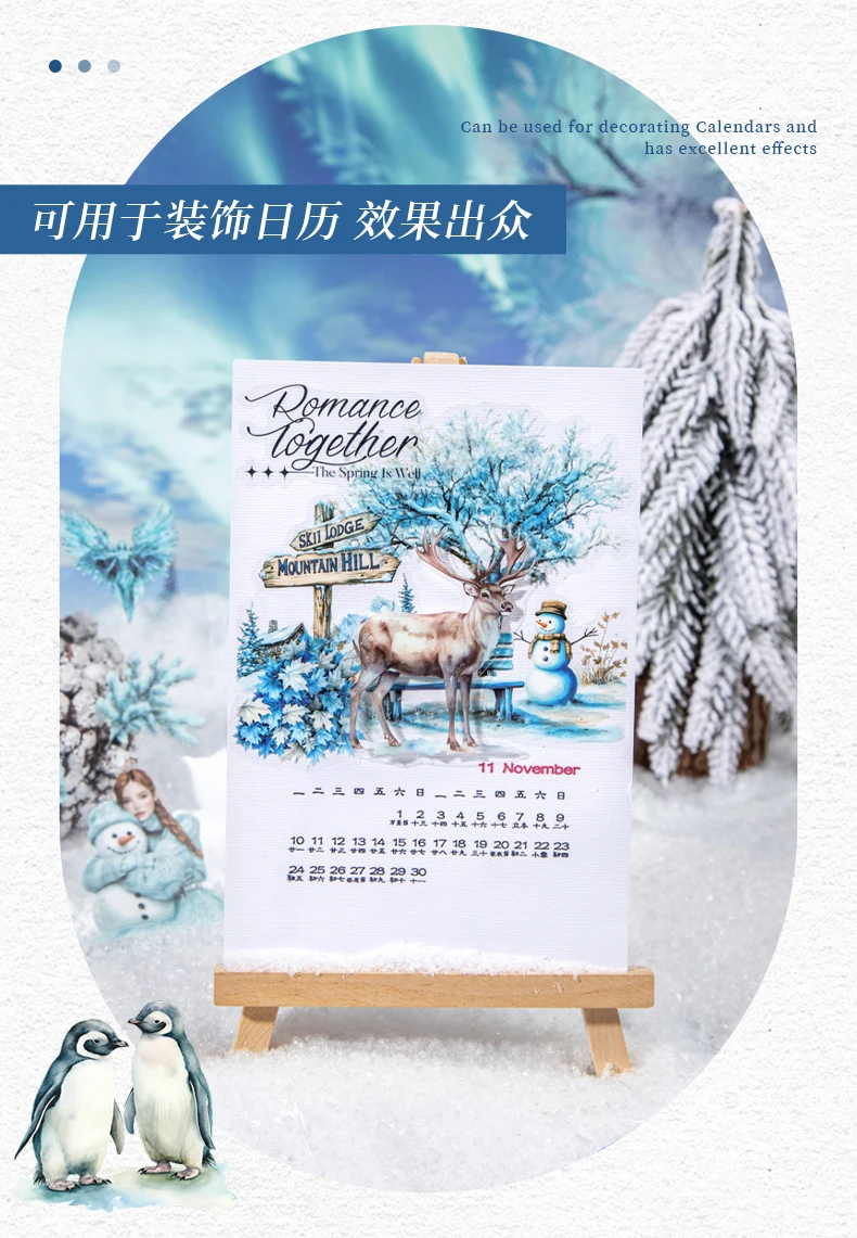 20pcs Snow Country Fantasy Winter Theme Sticker Book Snowy Atmosphere Scene Materials Planner Diary Album Collage Decor Mr.Paper