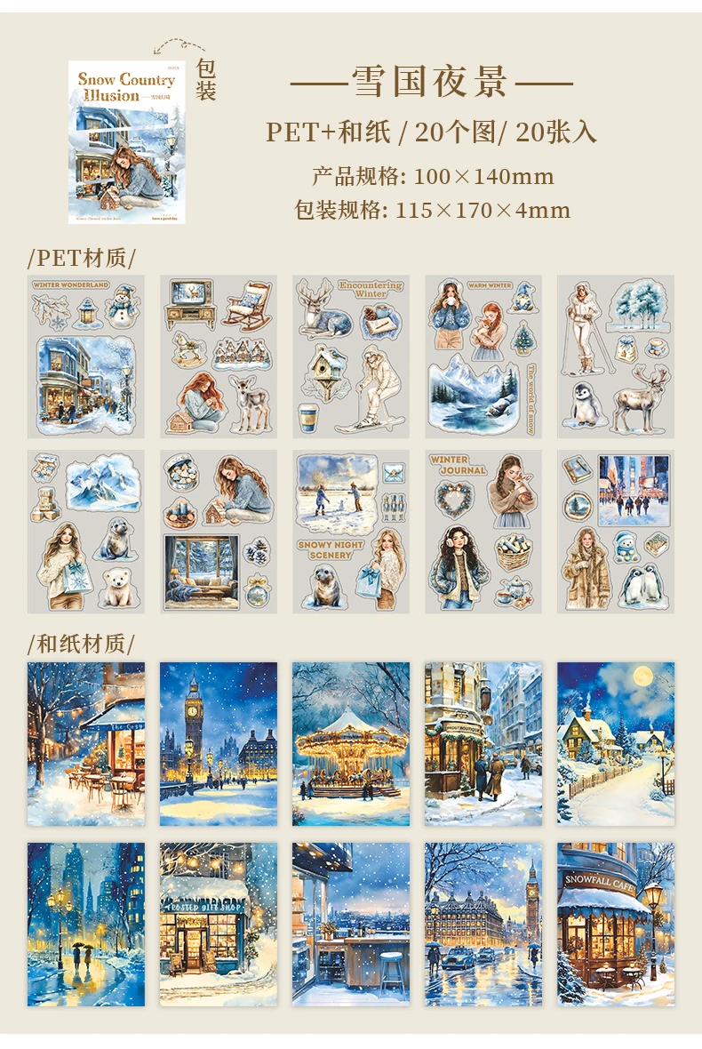 20pcs Snow Country Fantasy Winter Theme Sticker Book Snowy Atmosphere Scene Materials Planner Diary Album Collage Decor Mr.Paper