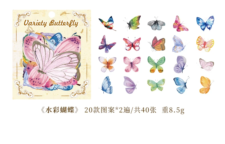 40pcs Variety Butterfly Decorative Waterproof Stickers Cute Aesthetics Sticker DIY Scrapbooking Aesth Decor Sticker Stationery