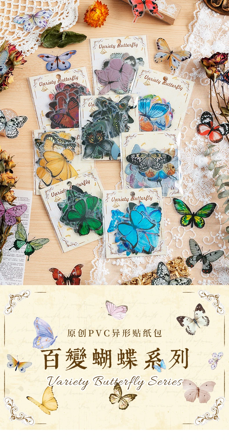 40pcs Variety Butterfly Decorative Waterproof Stickers Cute Aesthetics Sticker DIY Scrapbooking Aesth Decor Sticker Stationery