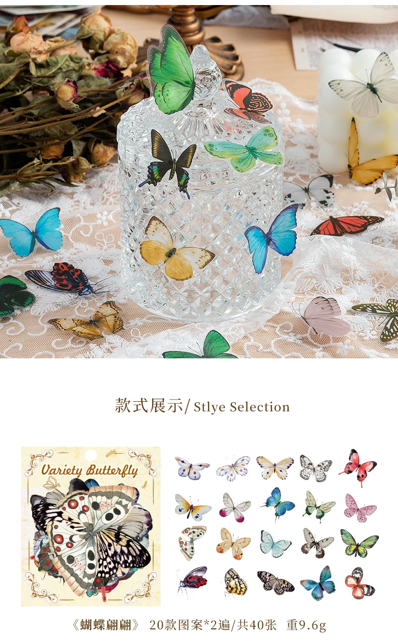 40pcs Variety Butterfly Decorative Waterproof Stickers Cute Aesthetics Sticker DIY Scrapbooking Aesth Decor Sticker Stationery