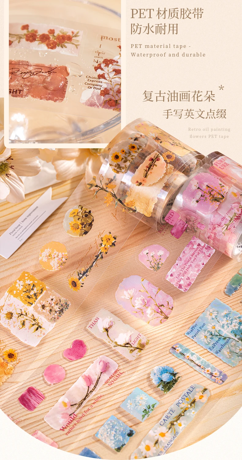 Journal GO 5x200cm Aesthetics Flower Cluster Tape Stickers for Collage Junk Journal Scrapbooking Decoration Masking Tape Decals