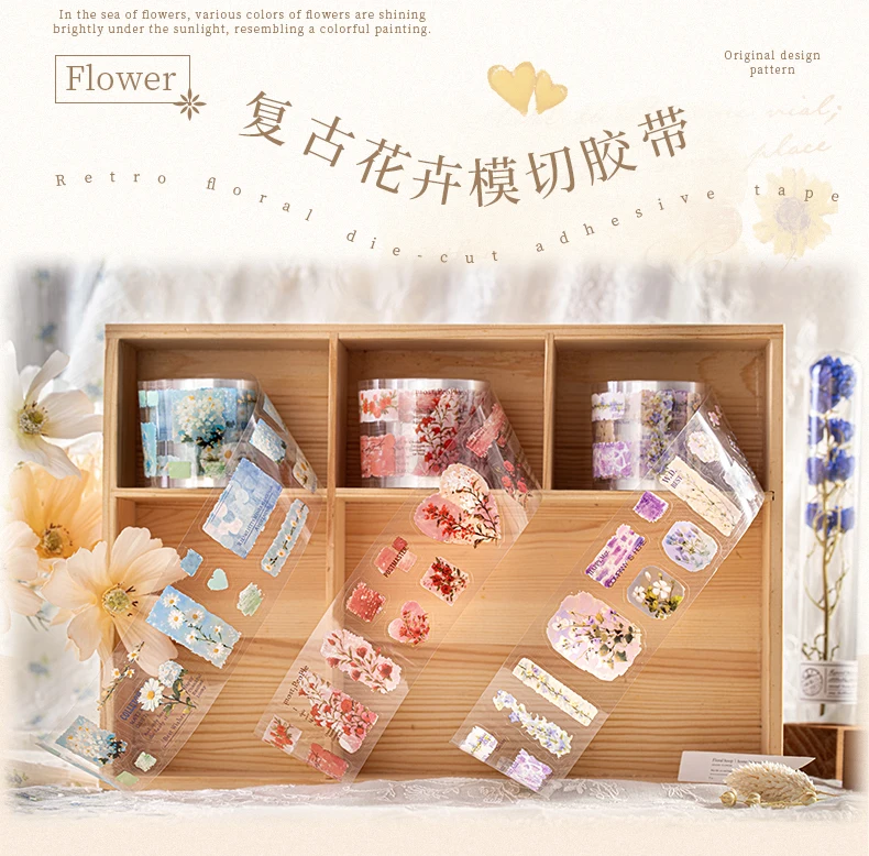 Journal GO 5x200cm Aesthetics Flower Cluster Tape Stickers for Collage Junk Journal Scrapbooking Decoration Masking Tape Decals