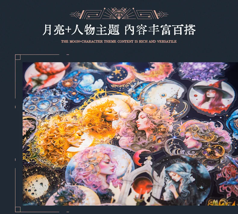 30pcs/lot Kawaii Stationery Stickers name of Japanese moon space probe Junk Journal Paper stickers Planner Decorative stickers