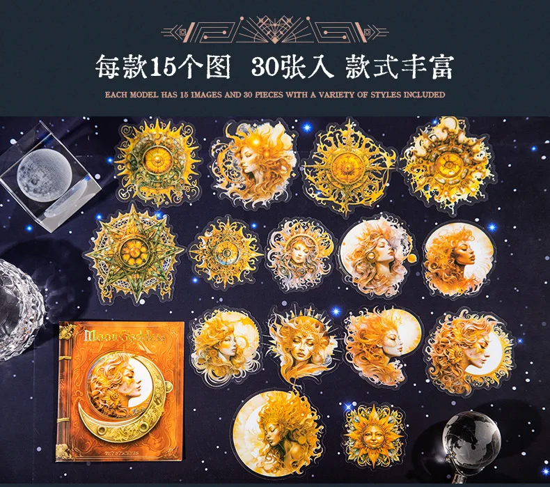 30pcs/lot Kawaii Stationery Stickers name of Japanese moon space probe Junk Journal Paper stickers Planner Decorative stickers