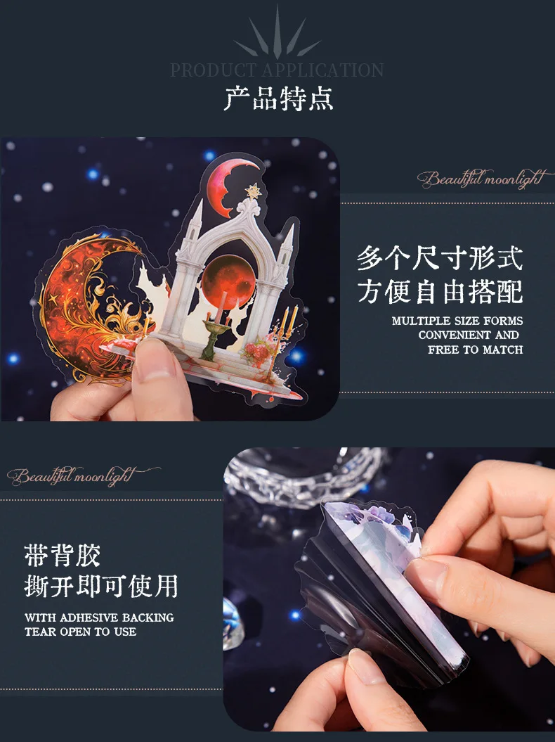 30pcs/lot Kawaii Stationery Stickers name of Japanese moon space probe Junk Journal Paper stickers Planner Decorative stickers