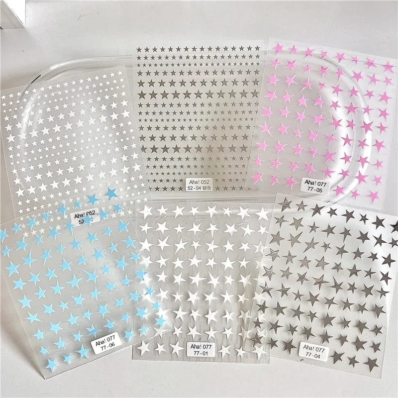 1pcs 5D Kawaii Colorful Star Nail Art Stickers, Self Adhesive Star Nail Decals, DIY Manicure Decoration Accessories