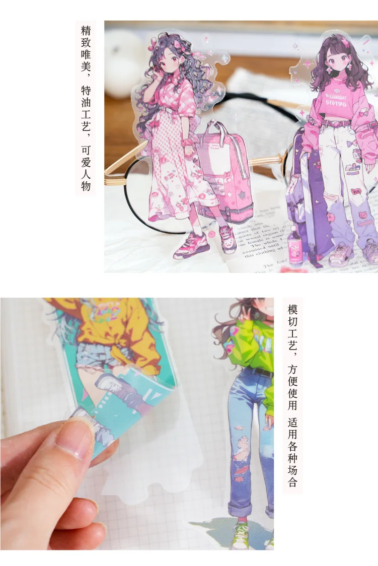 20pcs/1lot Kawaii Scrapbook Stickers  I am colourful Scrapbooking Supplies Planner Decorative Craft Stationery Sticker