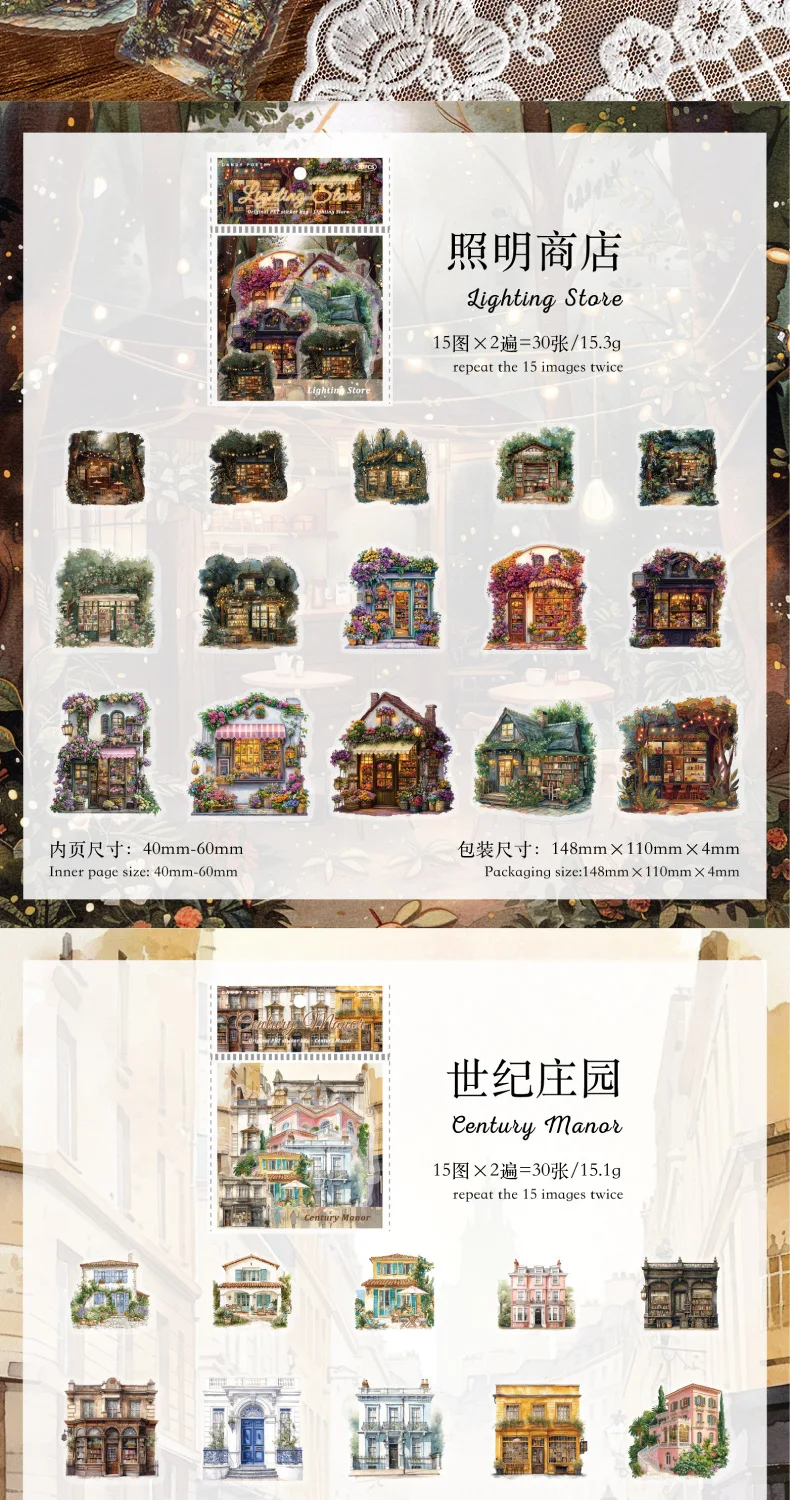 30pcs/1lot Kawaii Scrapbook Stickers Forest Lodge Nature Series Junk Journal Gold Planner Stationery Sticker Planner Decorative