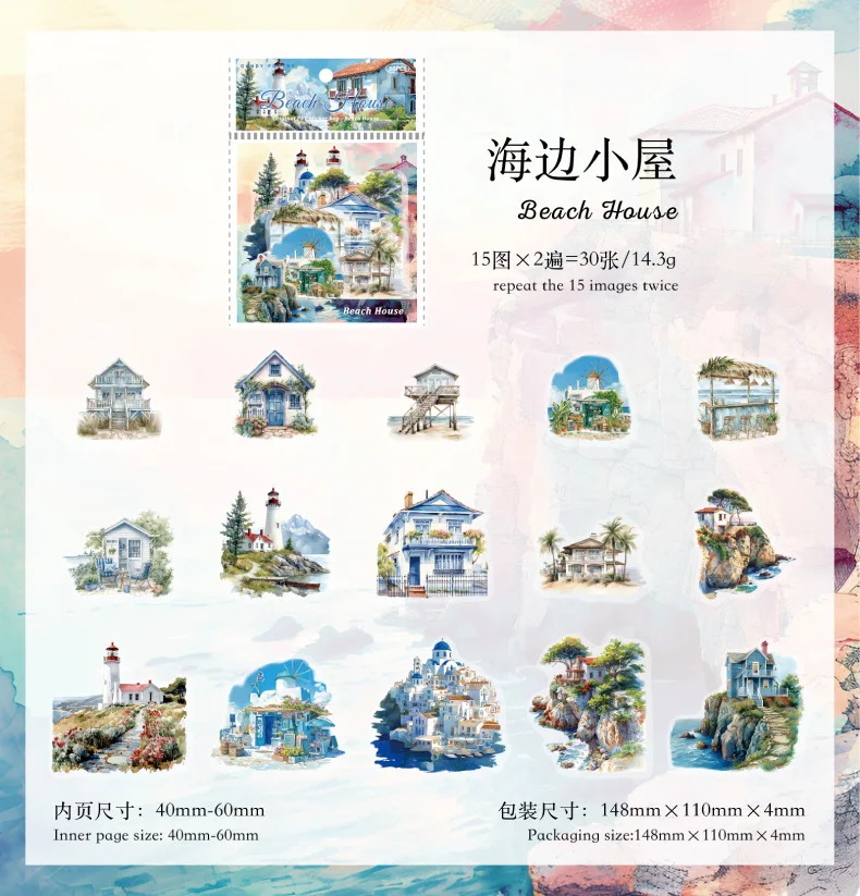 30pcs/1lot Kawaii Scrapbook Stickers Forest Lodge Nature Series Junk Journal Gold Planner Stationery Sticker Planner Decorative