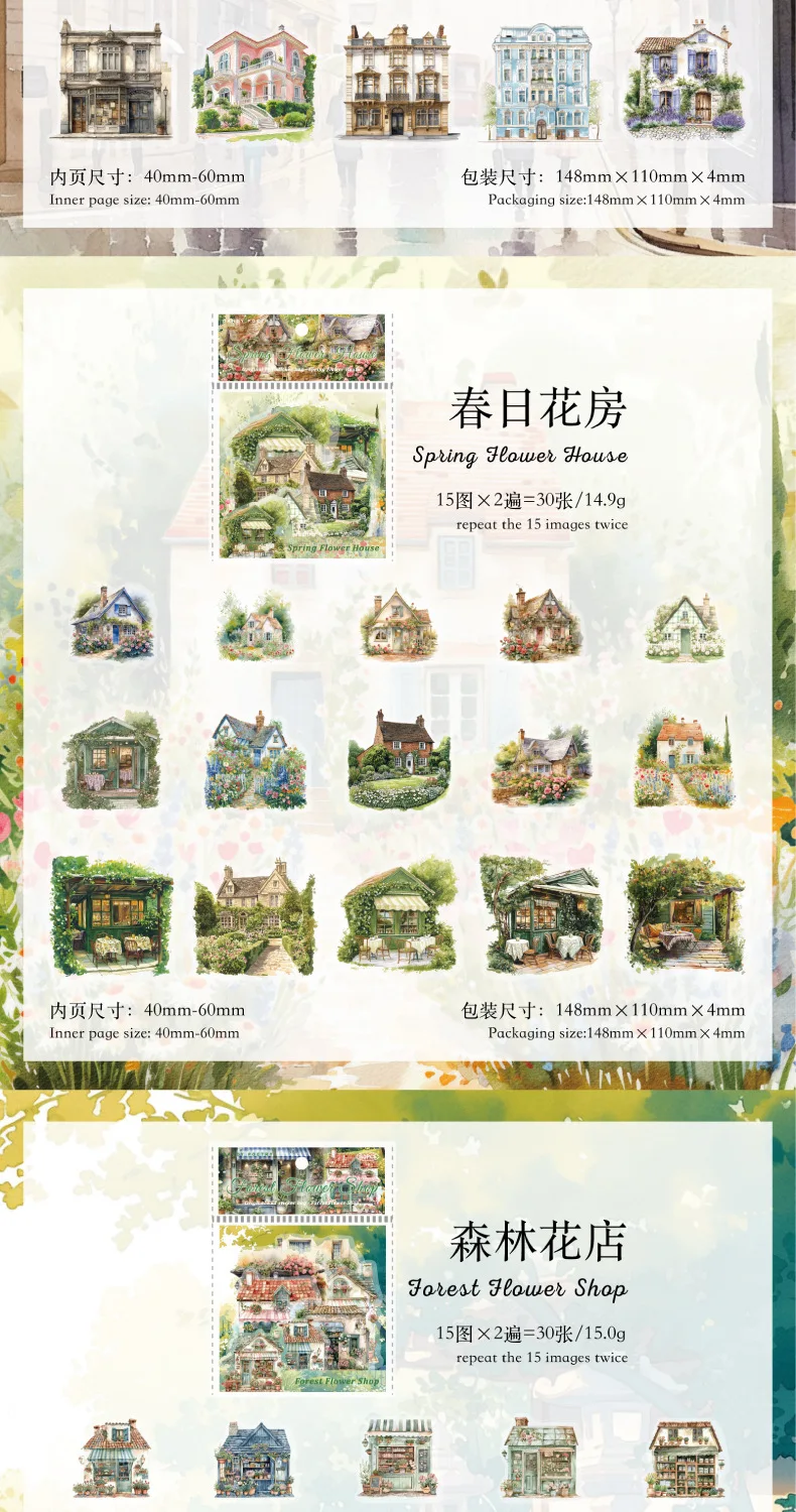 30pcs/1lot Kawaii Scrapbook Stickers Forest Lodge Nature Series Junk Journal Gold Planner Stationery Sticker Planner Decorative