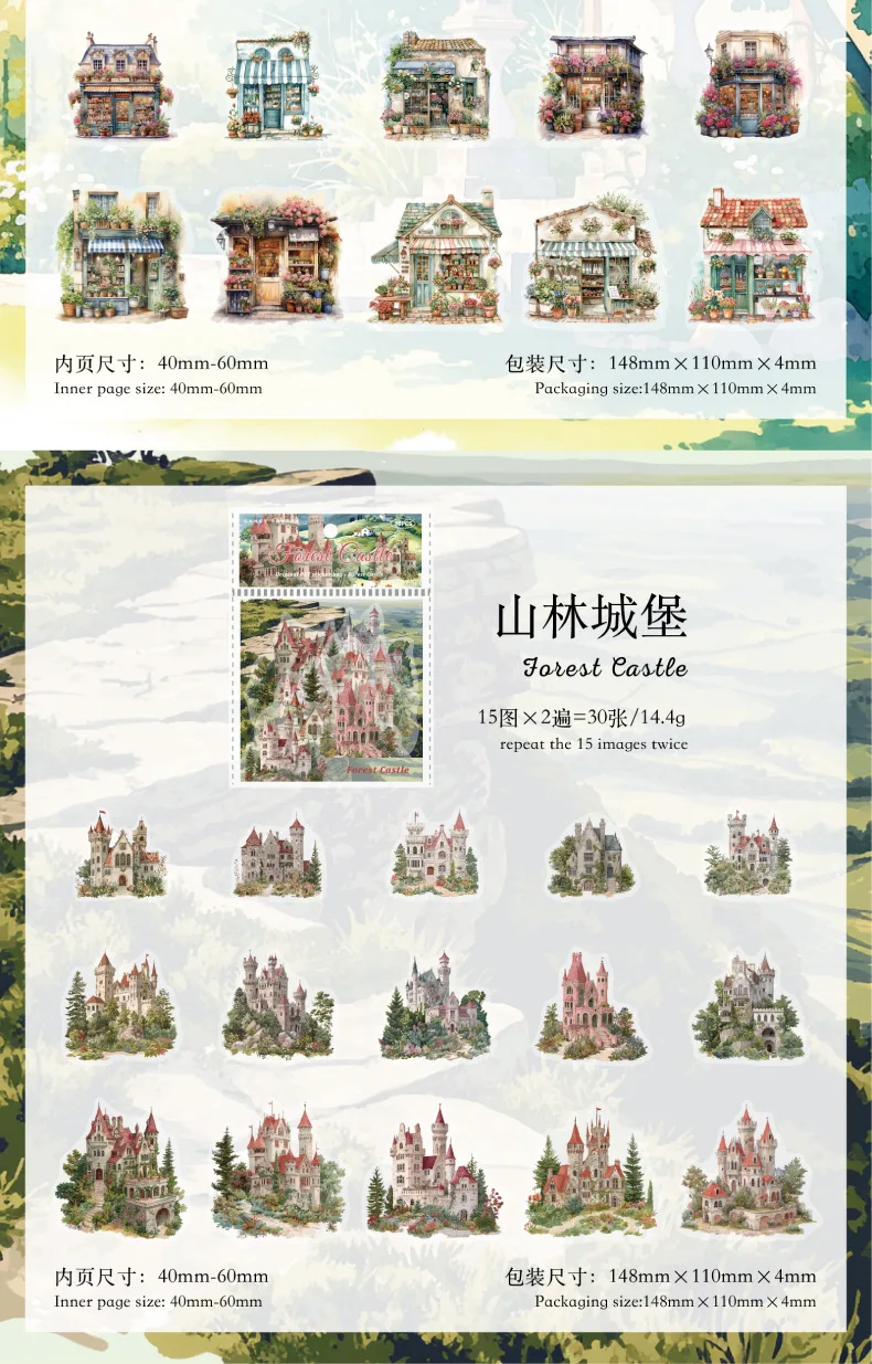 30pcs/1lot Kawaii Scrapbook Stickers Forest Lodge Nature Series Junk Journal Gold Planner Stationery Sticker Planner Decorative