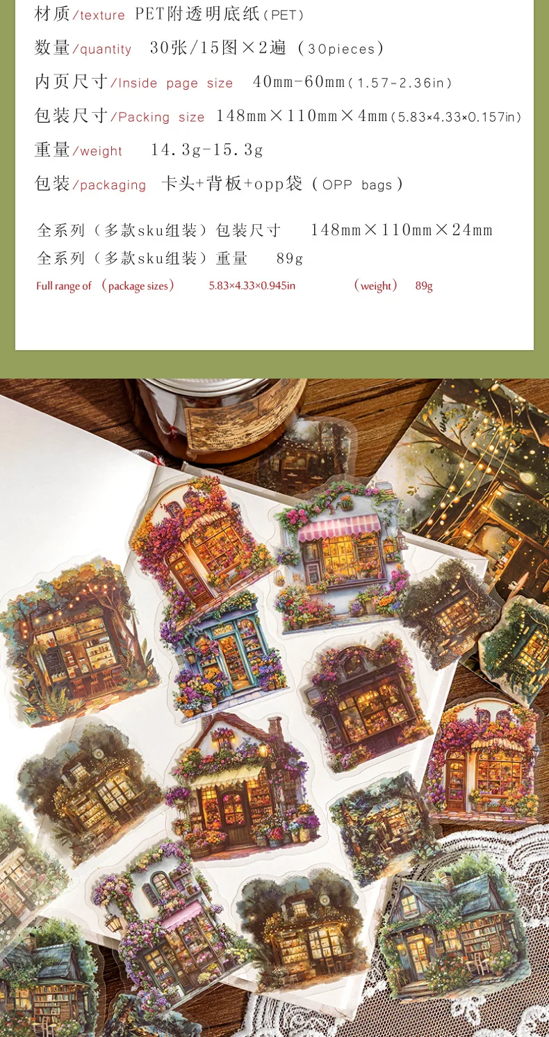 30pcs/1lot Kawaii Scrapbook Stickers Forest Lodge Nature Series Junk Journal Gold Planner Stationery Sticker Planner Decorative