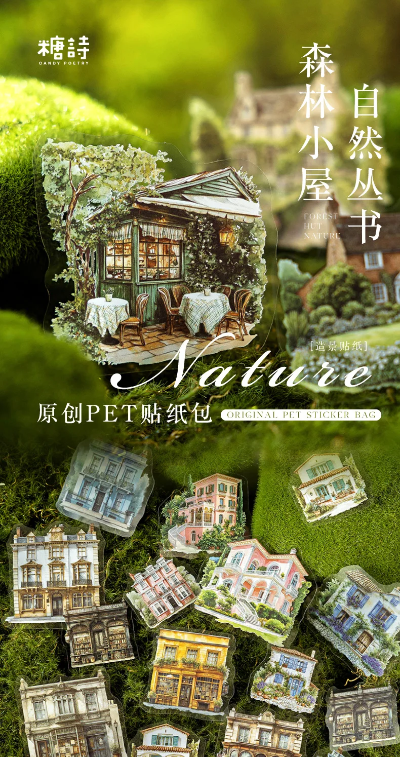 30pcs/1lot Kawaii Scrapbook Stickers Forest Lodge Nature Series Junk Journal Gold Planner Stationery Sticker Planner Decorative