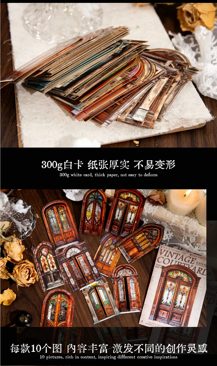 10pcs/1lot kawaii Stationery Stickers return of the Qing dynasty Planner junk journal Decorative Scrapbooking Craft Stickers