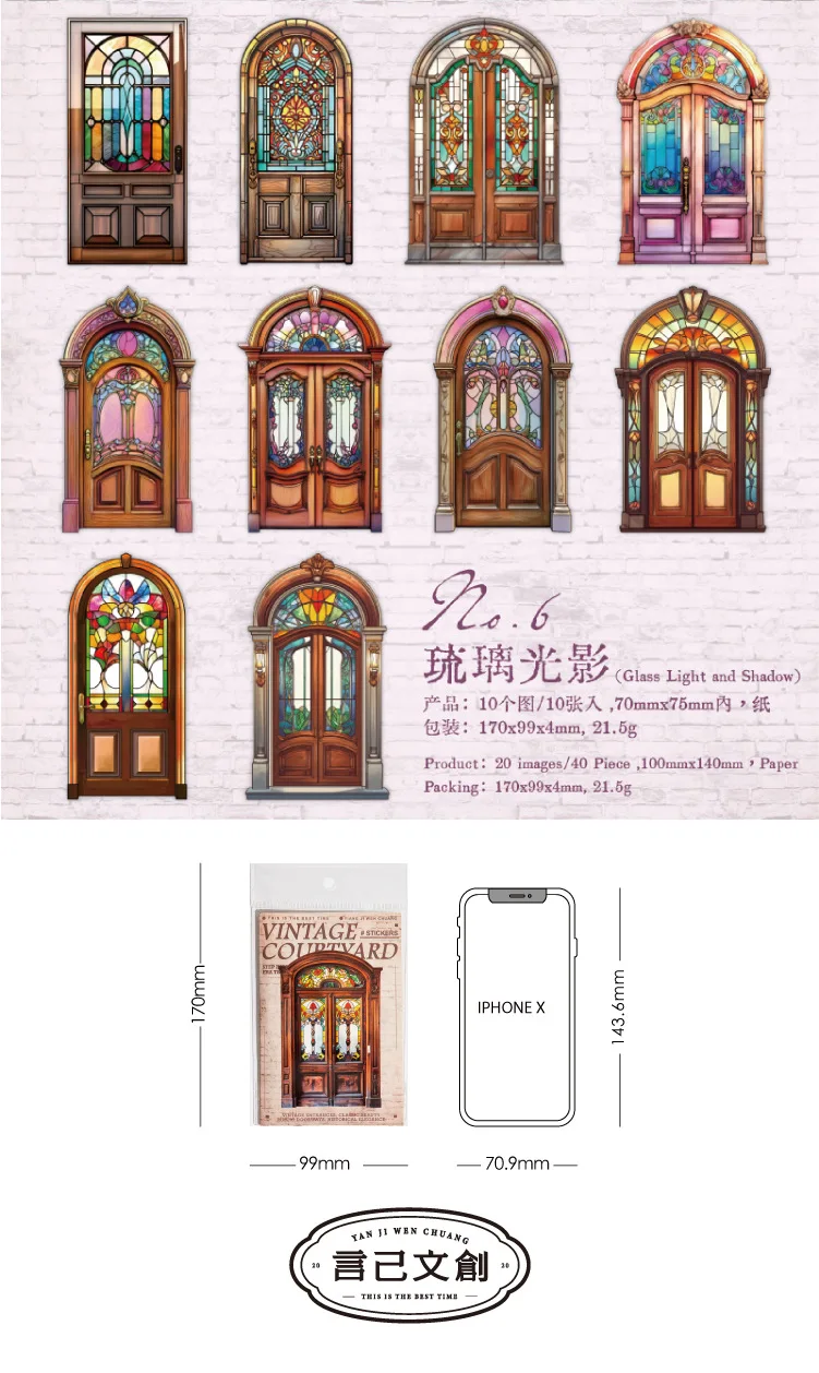 10pcs/1lot kawaii Stationery Stickers return of the Qing dynasty Planner junk journal Decorative Scrapbooking Craft Stickers