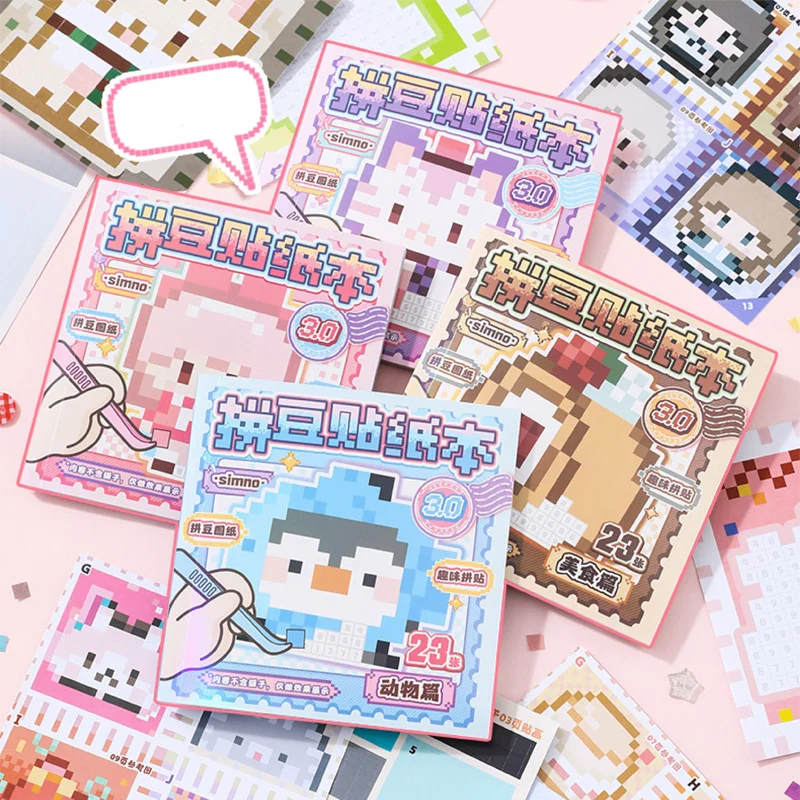 Mr. Paper 23pcs Pixel Bead Sticker Book 3.0 - 3D Pixel Journal Supplies, Creative Bean Collage Decor, Fun Stationery Stickers