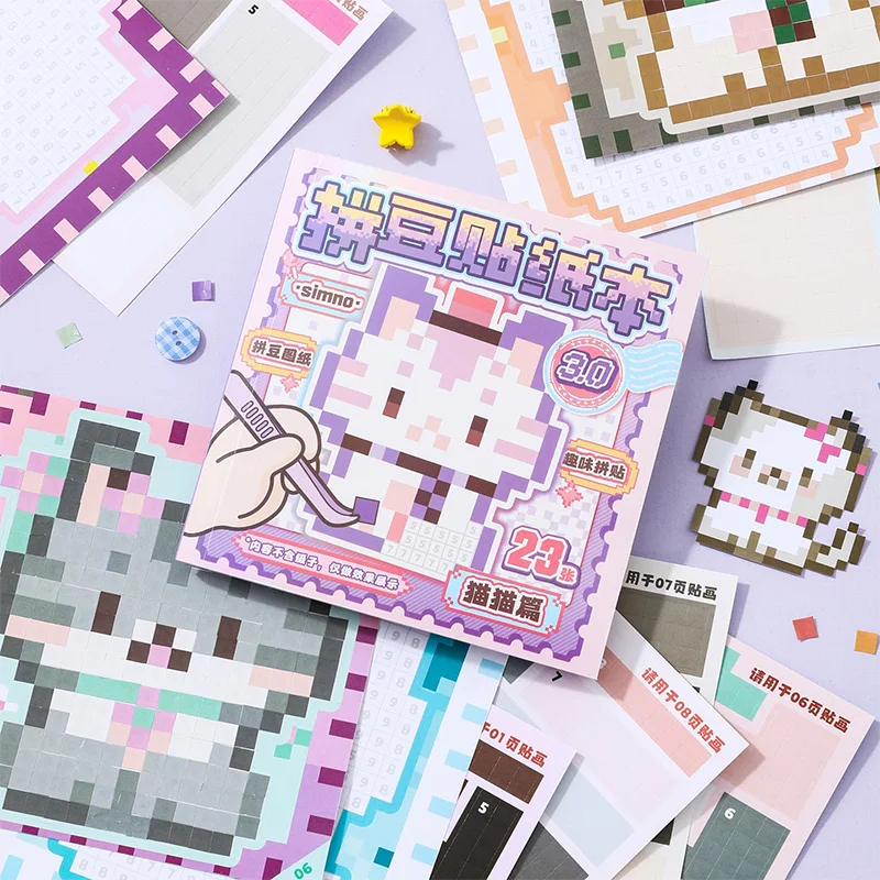 Mr. Paper 23pcs Pixel Bead Sticker Book 3.0 - 3D Pixel Journal Supplies, Creative Bean Collage Decor, Fun Stationery Stickers