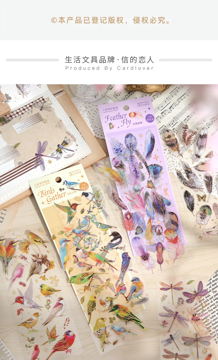 3pcs Kawaii Feather Dragonfly Bird Jellyfish Decorative Stickers Pack Scrapbooking Material Label Diary Phone Journal Planner