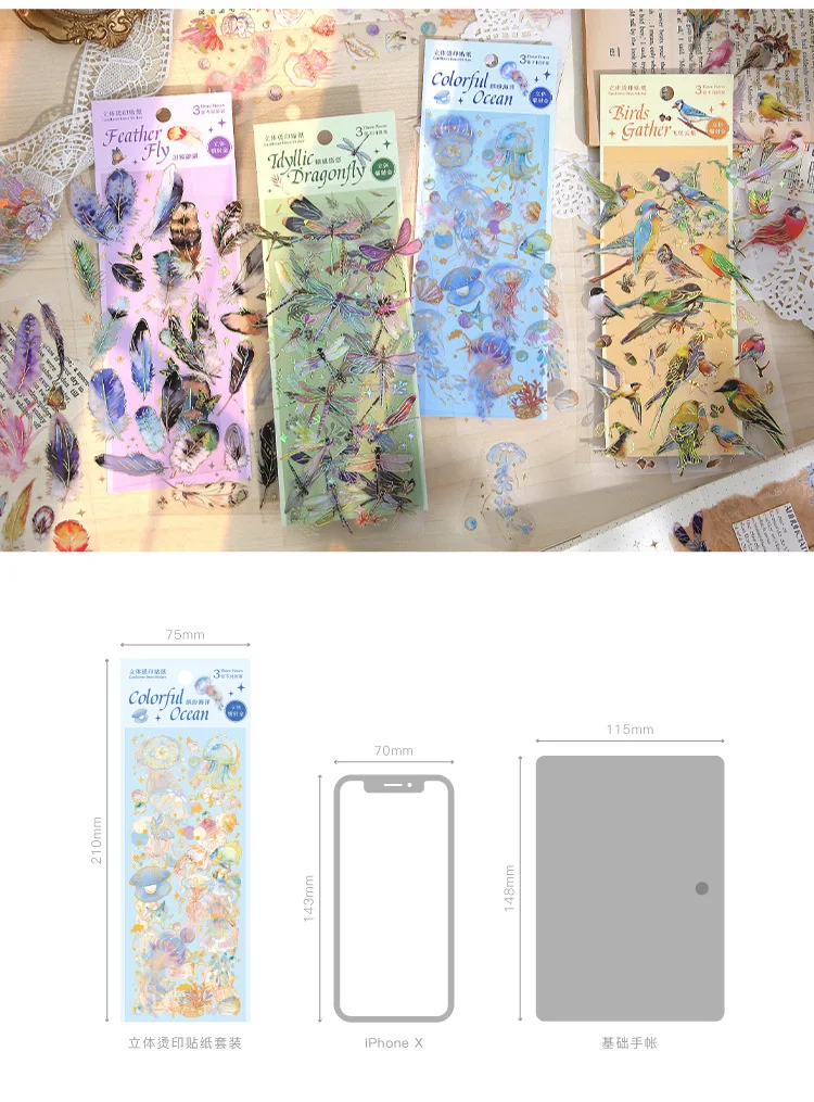 3pcs Kawaii Feather Dragonfly Bird Jellyfish Decorative Stickers Pack Scrapbooking Material Label Diary Phone Journal Planner