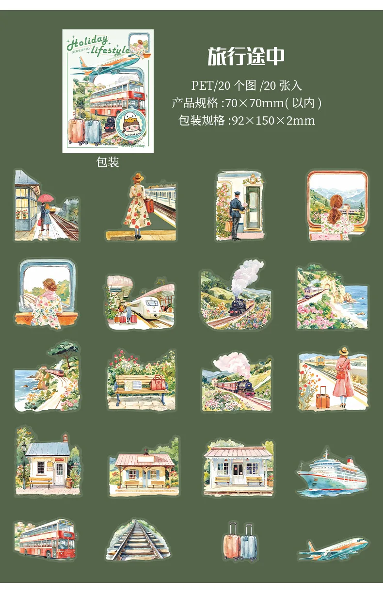 20pcs/lot Kawaii Scrapbook Stickers Holiday lifestyle Scrapbooking Supplies diary Planner Decorative Craft Stationery Sticker