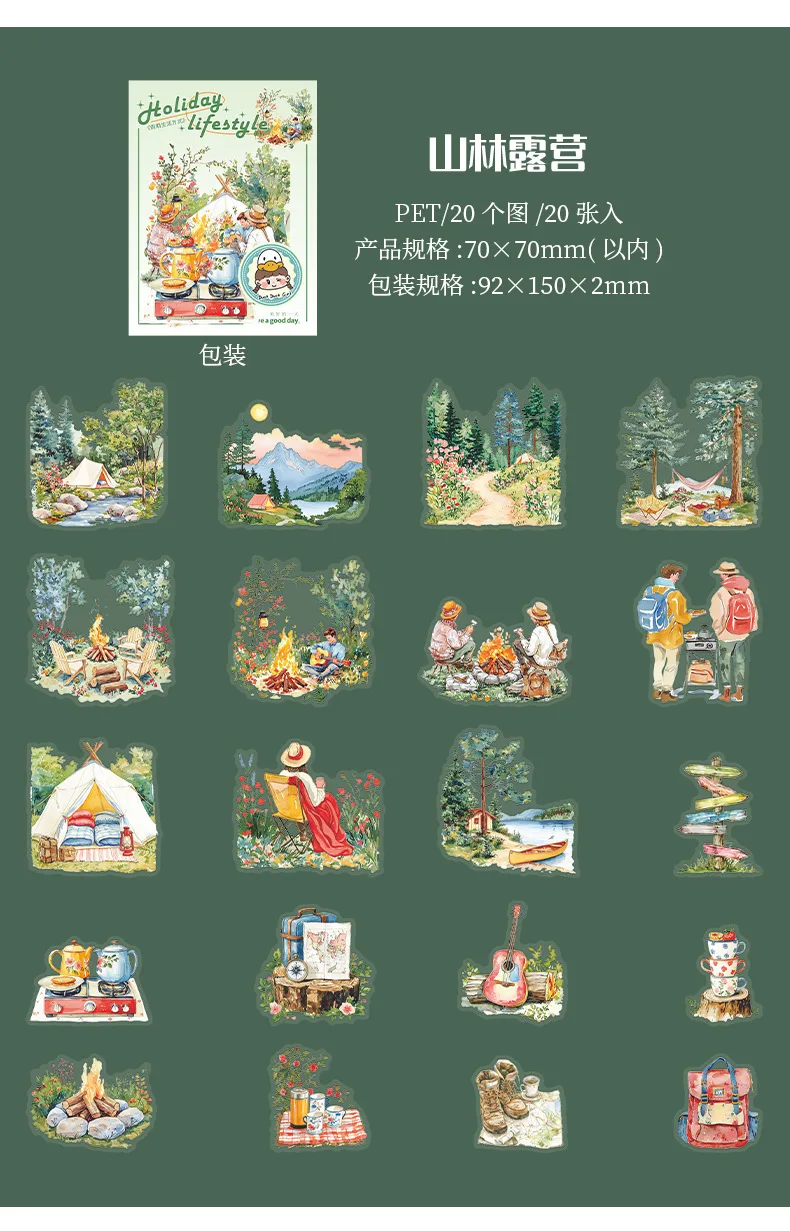 20pcs/lot Kawaii Scrapbook Stickers Holiday lifestyle Scrapbooking Supplies diary Planner Decorative Craft Stationery Sticker