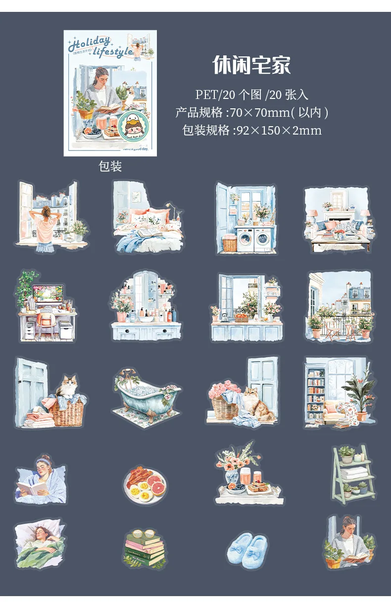 20pcs/lot Kawaii Scrapbook Stickers Holiday lifestyle Scrapbooking Supplies diary Planner Decorative Craft Stationery Sticker