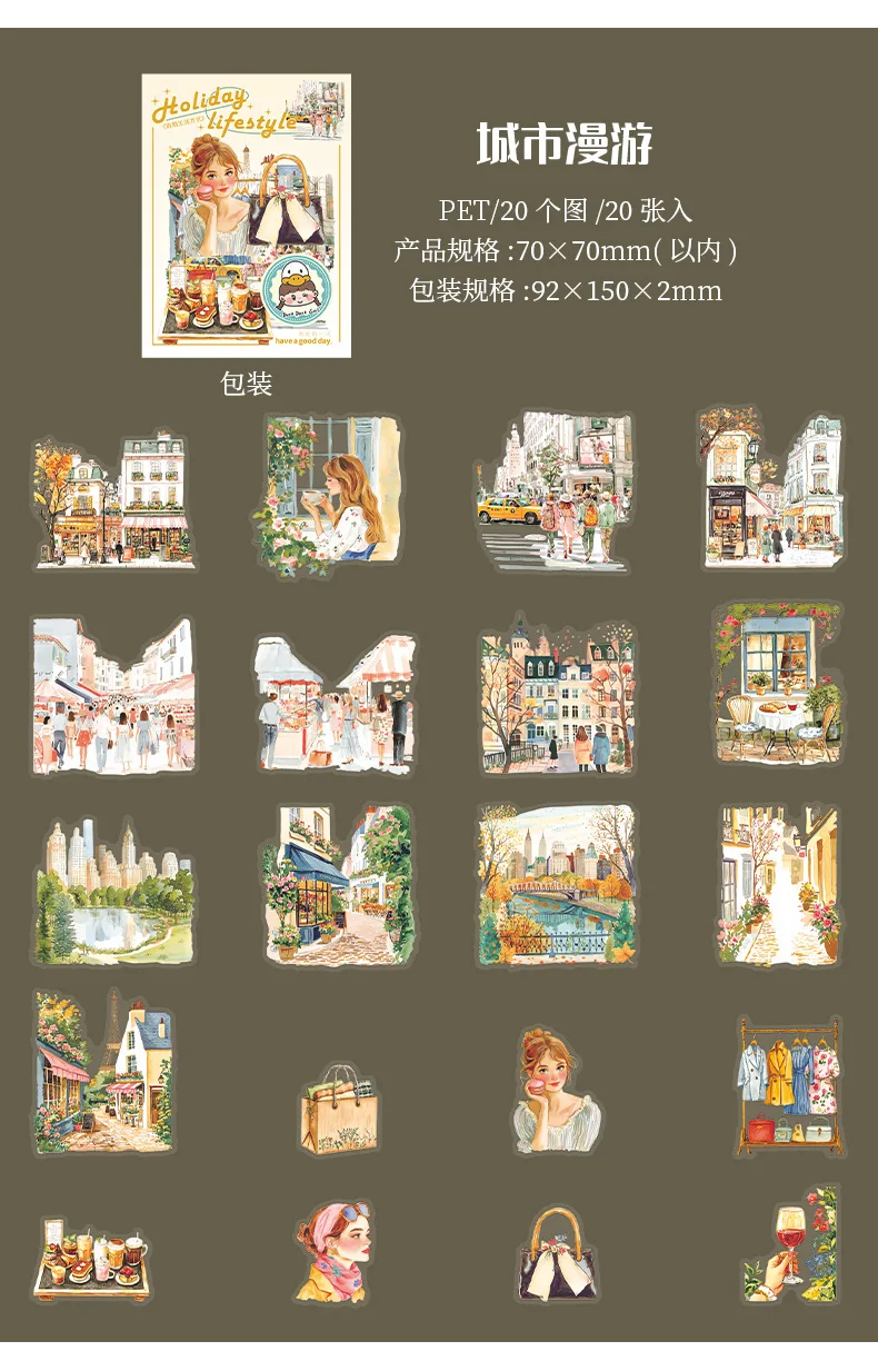 20pcs/lot Kawaii Scrapbook Stickers Holiday lifestyle Scrapbooking Supplies diary Planner Decorative Craft Stationery Sticker