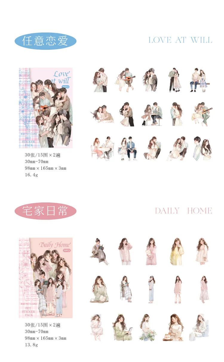 30pcs/1lot Kawaii Scrapbook Stickers bits of news from life Junk Journal Gold Planner Stationery Sticker Planner Decorative