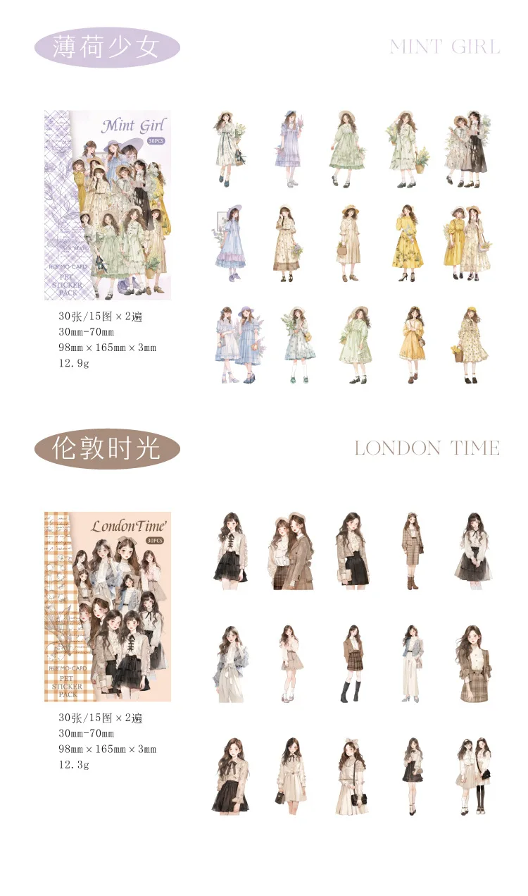 30pcs/1lot Kawaii Scrapbook Stickers bits of news from life Junk Journal Gold Planner Stationery Sticker Planner Decorative