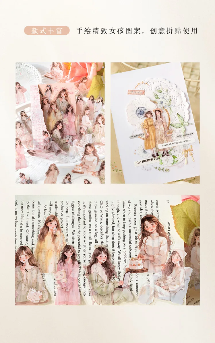 30pcs/1lot Kawaii Scrapbook Stickers bits of news from life Junk Journal Gold Planner Stationery Sticker Planner Decorative