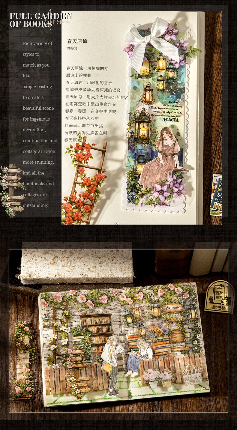 20pcs/lot Kawaii Stationery Stickers Bookish fragrance fills the garden DIY Junk Journal Paper Planner Decorative stickers