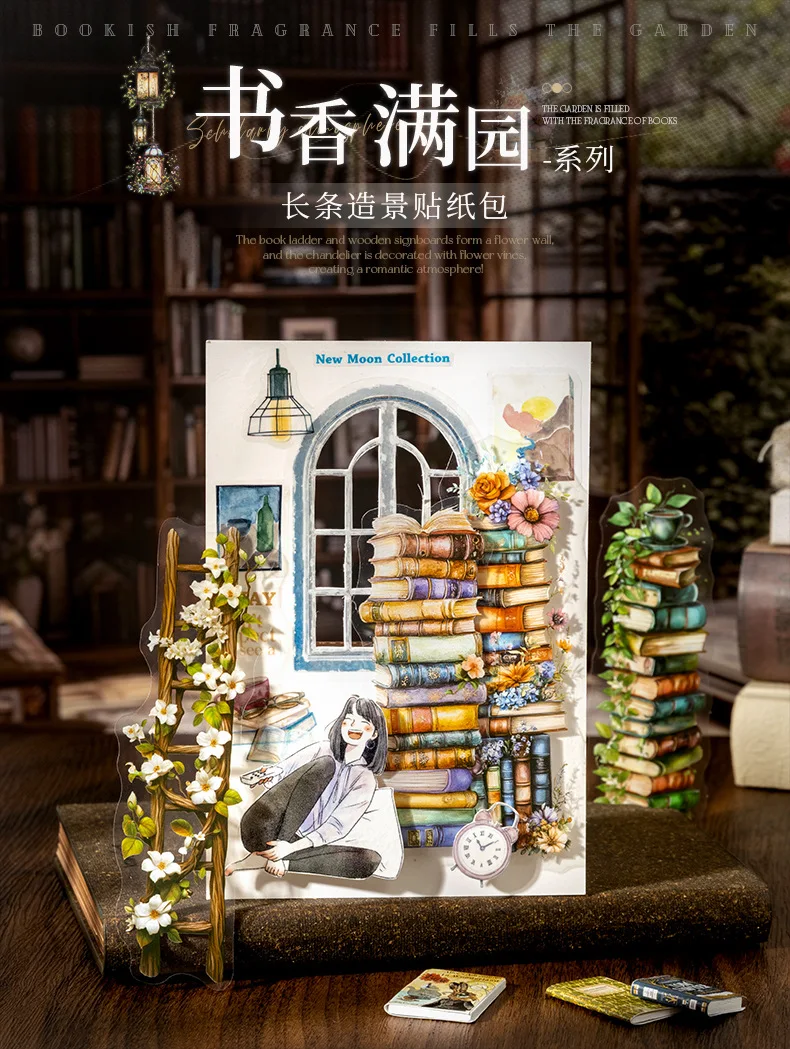 20pcs/lot Kawaii Stationery Stickers Bookish fragrance fills the garden DIY Junk Journal Paper Planner Decorative stickers