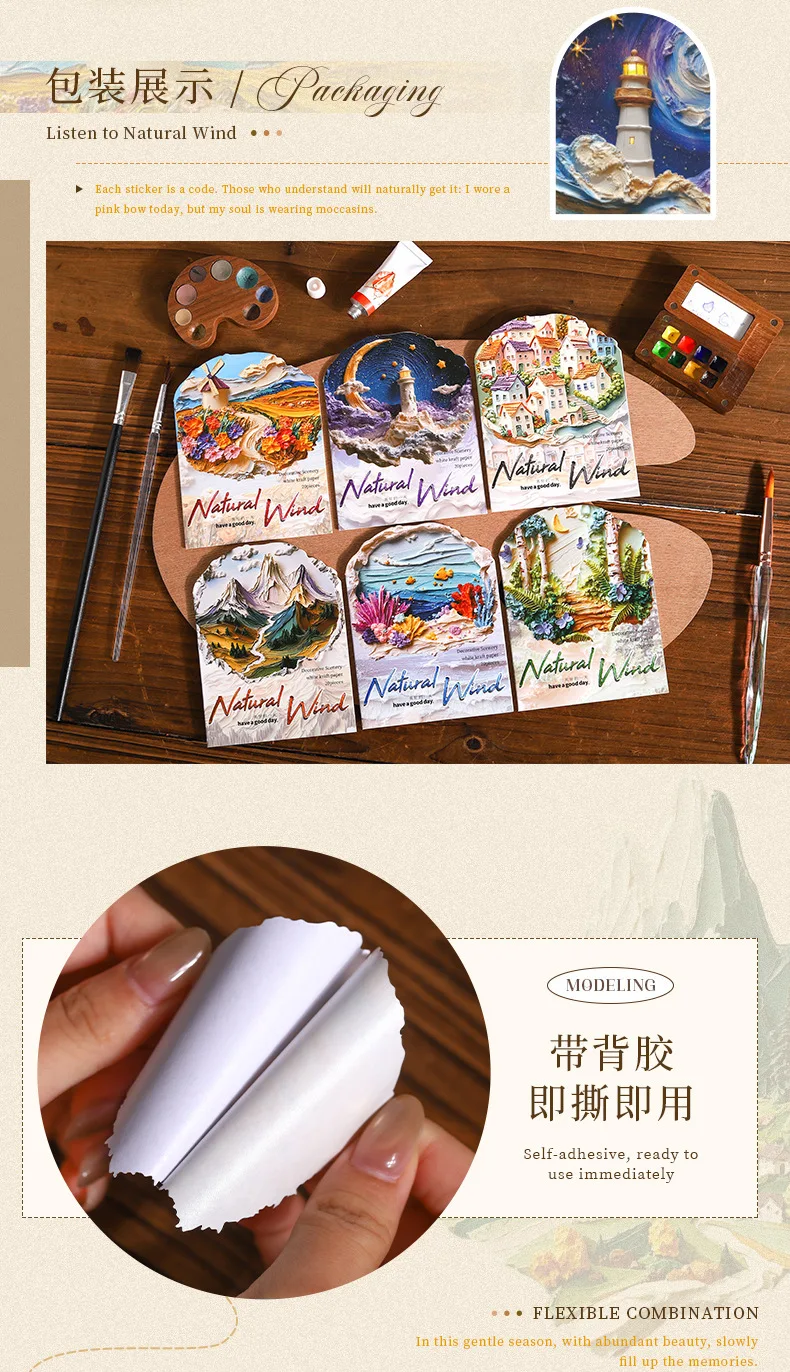 20pcs/lot Kawaii Stationery Stickers Listen to the natural wind Scrapbooking Album Junk Journal Happy Planner Stickers