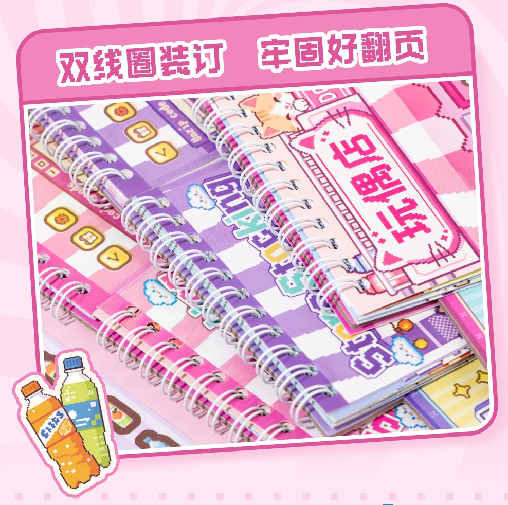 TIANZI 3D Scene Cartoon Landscape Stickers Book Collection Stacking Sticker Stereoscopic Hut DIY Cute Scenic Sticker Set Gift