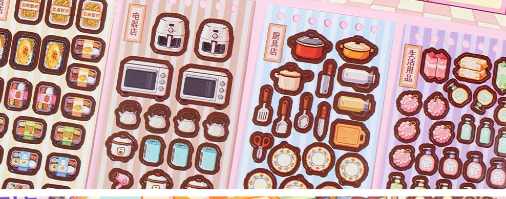 TIANZI 3D Scene Cartoon Landscape Stickers Book Collection Stacking Sticker Stereoscopic Hut DIY Cute Scenic Sticker Set Gift
