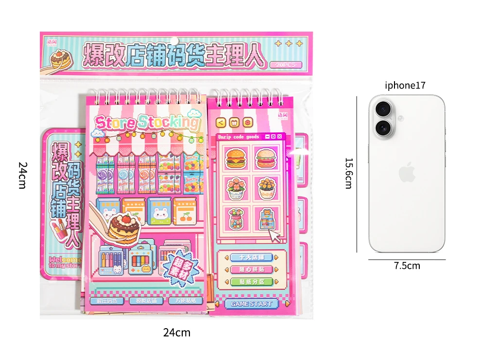 TIANZI 3D Scene Cartoon Landscape Stickers Book Collection Stacking Sticker Stereoscopic Hut DIY Cute Scenic Sticker Set Gift