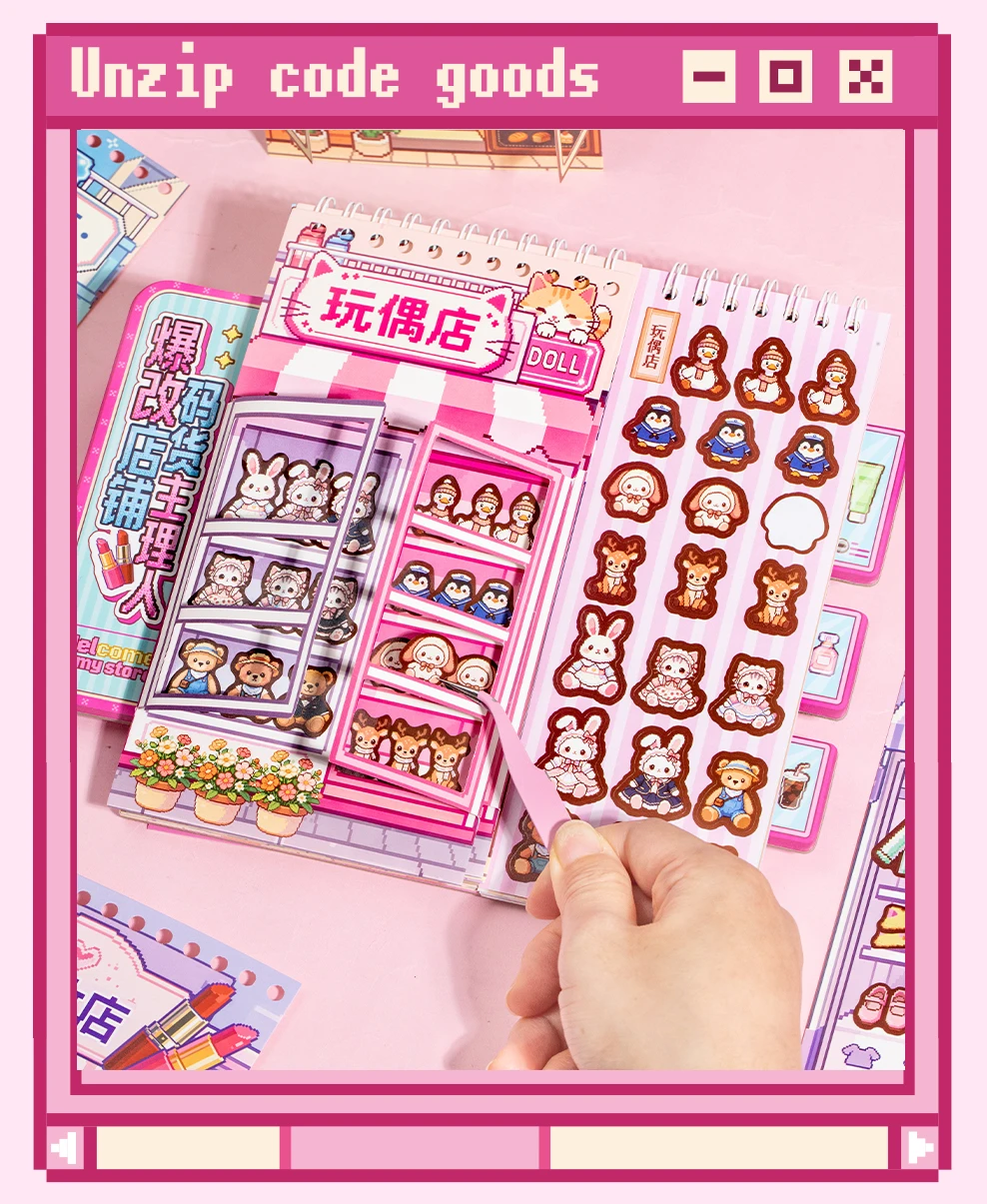 TIANZI 3D Scene Cartoon Landscape Stickers Book Collection Stacking Sticker Stereoscopic Hut DIY Cute Scenic Sticker Set Gift
