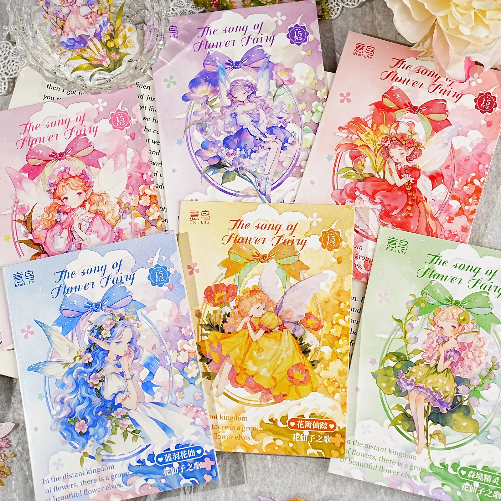 Etori Life Flower Fairy Song Series Cartoon Cute Girl Character Pet Stickers for Decorating Laptops, Phone Cases, Suitcases, Photo Albums, Scrapbooks, Gift Boxes, Student Stationery, Children's Stickers, Waterproof Stickers, Small Gifts