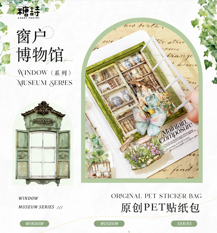 20pcs/1lot Kawaii Scrapbook Stickers Window Museum Junk Journal Gold Planner Stationery Sticker Planner Decorative