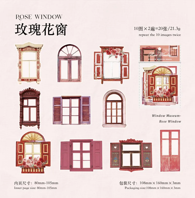 20pcs/1lot Kawaii Scrapbook Stickers Window Museum Junk Journal Gold Planner Stationery Sticker Planner Decorative