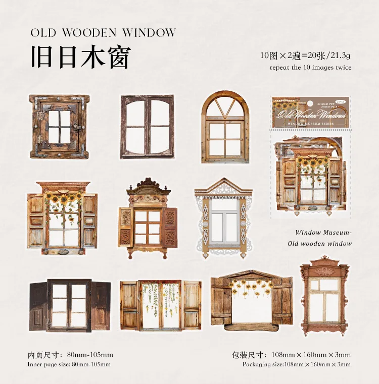 20pcs/1lot Kawaii Scrapbook Stickers Window Museum Junk Journal Gold Planner Stationery Sticker Planner Decorative