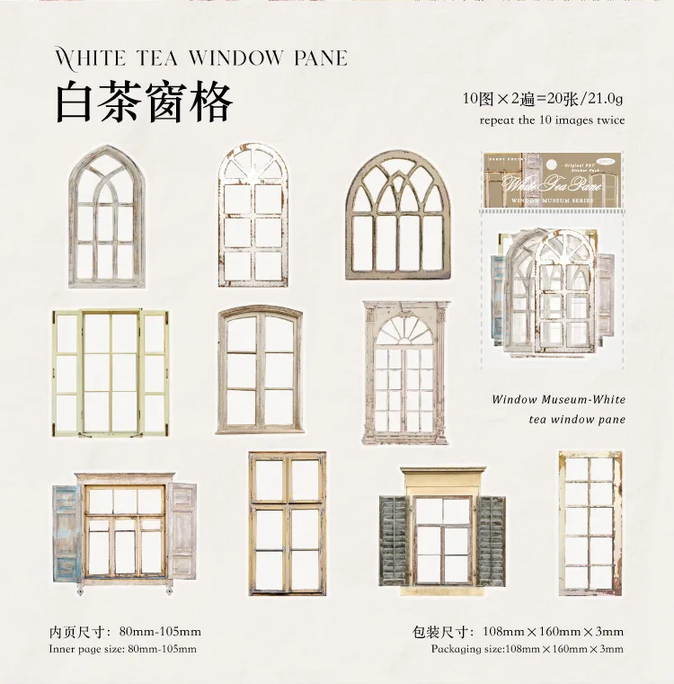 20pcs/1lot Kawaii Scrapbook Stickers Window Museum Junk Journal Gold Planner Stationery Sticker Planner Decorative