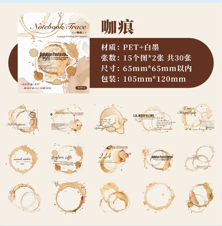 30pcs Kawaii Stationery Stickers deep handwriting Planner Decorative Mobile Stickers Scrapbooking DIY Craft stickers ֽ